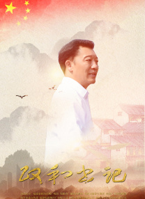 手机av资源
